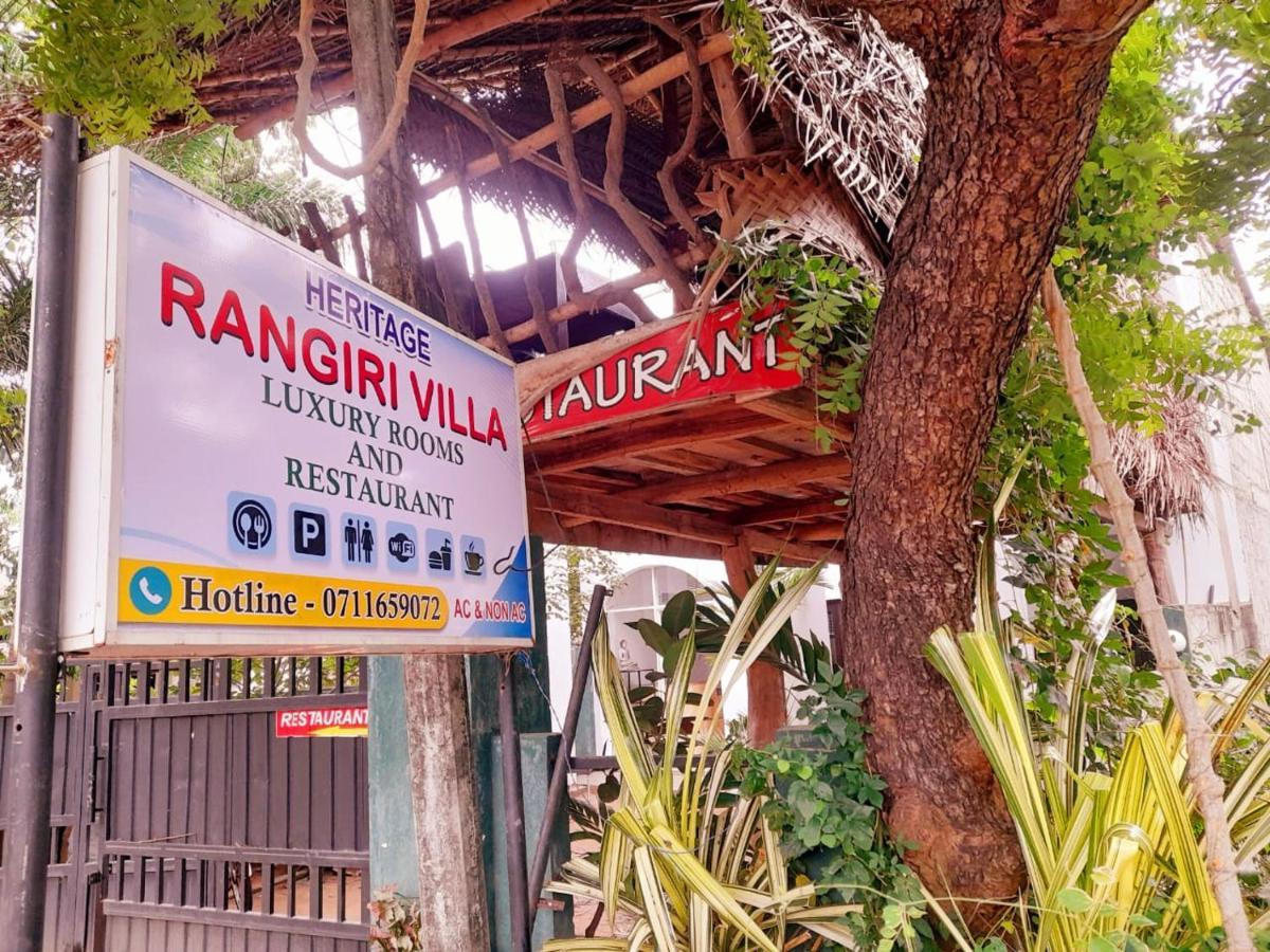 Heritage Rangiri Villa Dambulla Ngoại thất bức ảnh